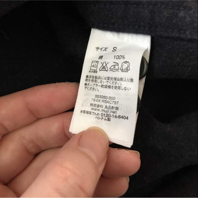 MUJI (無印良品)(ムジルシリョウヒン)の無印良品 フランネル ワンピース レディースのワンピース(ミニワンピース)の商品写真