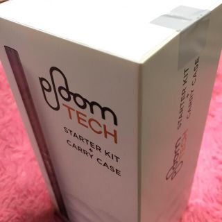 プルームテック(PloomTECH)の未開封 新品 最新プルームテックスターターキット(タバコグッズ)