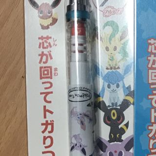 ポケモン(ポケモン)のひっさん様専用(その他)