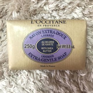 ロクシタン(L'OCCITANE)のロクシタン♡お得♡ シアソープ ラベンダー 250g(ボディソープ/石鹸)