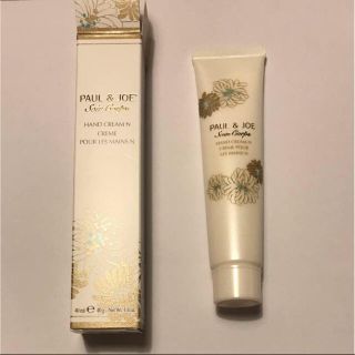 ポールアンドジョー(PAUL & JOE)の【最終値下げ】【新品】PAUL&JOE ハンドクリーム N(ハンドクリーム)