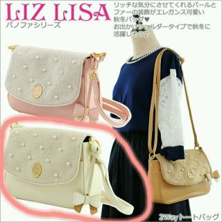 リズリサ(LIZ LISA)のLIZ LISA ポシェット(ショルダーバッグ)