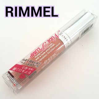 リンメル(RIMMEL)のtotty618様専用リンメル❤リップカラー(口紅)