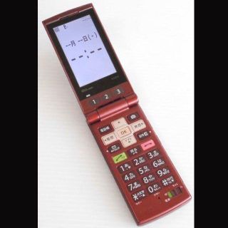 SYA54 au 簡単ケータイ K004 KY004 581.9円 家電・スマホ・カメラ