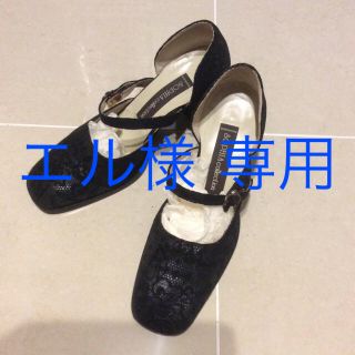 【専用です】黒パンプス レース柄 22.5~23cm(ハイヒール/パンプス)