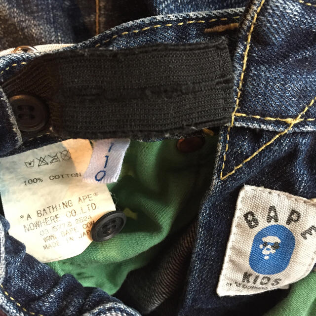 A BATHING APE BAPE KIDS®︎ ベイプキッズ デニムパンツの通販 by