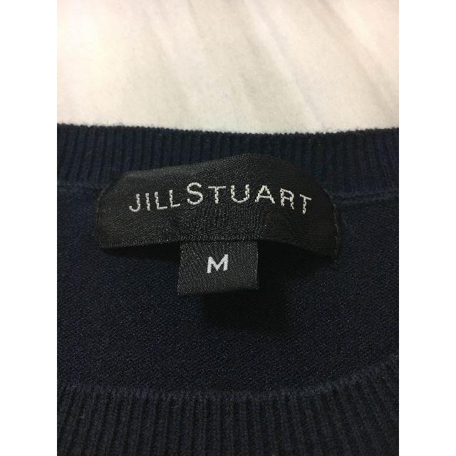 JILLSTUART(ジルスチュアート)の【可愛いです♡】ジルスチュアート　ビジュ　ノースリーブ　ニット レディースのトップス(ニット/セーター)の商品写真