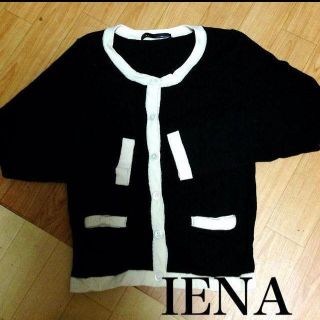 イエナ(IENA)のイエナ カーディガン(カーディガン)