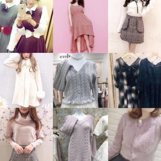 エブリン(evelyn)の総額10万以上♡新品多数ブランド品まとめ売り(セット/コーデ)