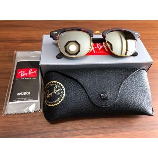 レイバン(Ray-Ban)の☆Rayban☆CLUBMASTER RB1145-30-51☆(サングラス/メガネ)