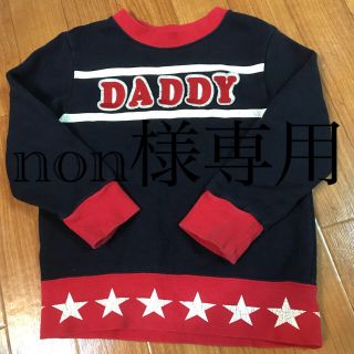 ダディオーダディー(daddy oh daddy)のトレーナー100センチ(Tシャツ/カットソー)