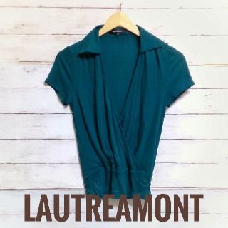 ロートレアモン(LAUTREAMONT)の【キトリ様専用】lautreamont カシュクールカットソー(カットソー(半袖/袖なし))