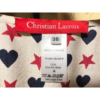 クリスチャンラクロワ(Christian Lacroix)の新品 クリスチャンラクロア シルクトップス  38(Tシャツ(半袖/袖なし))