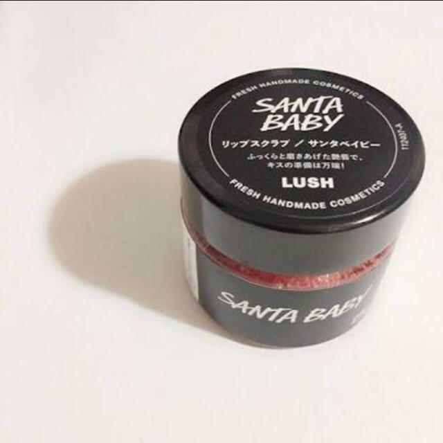 LUSH(ラッシュ)のLUSH リップスクラブ サンタベイビー コスメ/美容のスキンケア/基礎化粧品(リップケア/リップクリーム)の商品写真