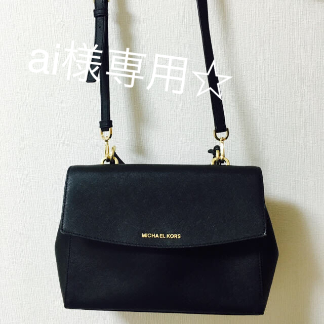 Michael Kors(マイケルコース)のai様専用☆マイケルコース2way鞄ブラック☆ レディースのバッグ(ショルダーバッグ)の商品写真