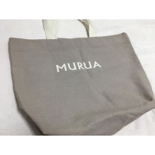 ムルーア(MURUA)の【値下げ中】ムルーア❤︎トートバッグ(トートバッグ)