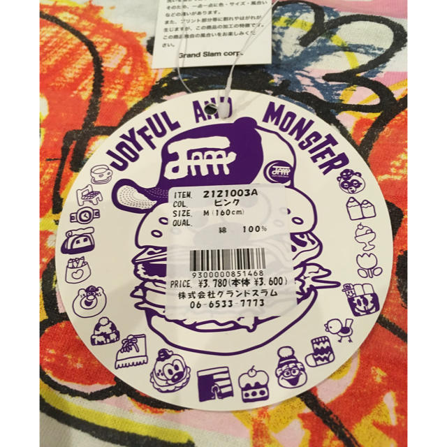 JAM(ジャム)のJAM Ｔシャツ レディースのトップス(Tシャツ(半袖/袖なし))の商品写真