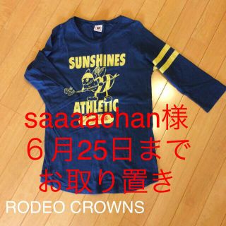 ロデオクラウンズ(RODEO CROWNS)のRODEO♡七分袖(Tシャツ(長袖/七分))