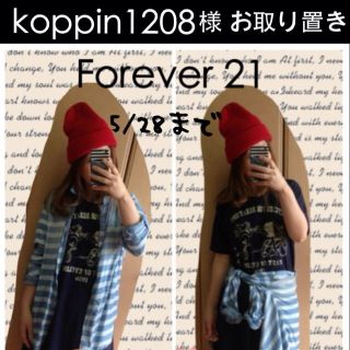 フォーエバートゥエンティーワン(FOREVER 21)のforever21  ボーダーシャツ(シャツ/ブラウス(長袖/七分))