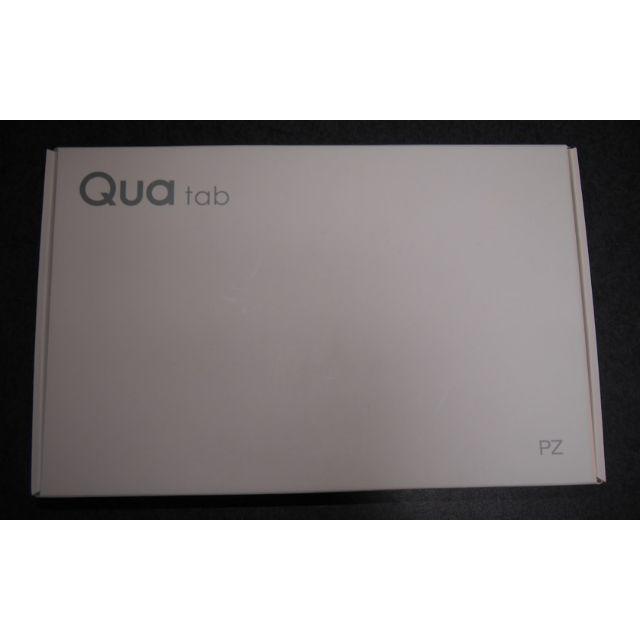 LG Electronics(エルジーエレクトロニクス)の新品未使用 au Qua tab PZ LGT32本体 ホワイト 残債無 判定○ スマホ/家電/カメラのPC/タブレット(タブレット)の商品写真