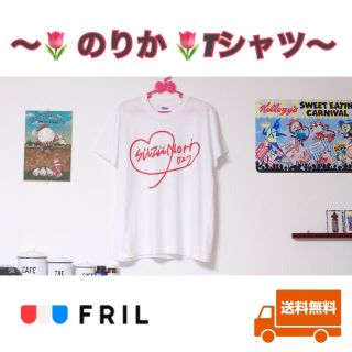 【新品】のりかオリジナルTシャツ <送料無料‼︎>(Tシャツ(半袖/袖なし))