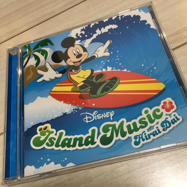 Disney(ディズニー)のdisney 平井大 エンタメ/ホビーのCD(ポップス/ロック(邦楽))の商品写真