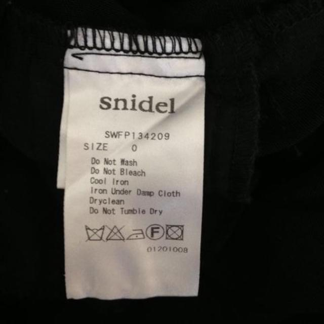 SNIDEL(スナイデル)のレース  ズボン レディースのパンツ(カジュアルパンツ)の商品写真