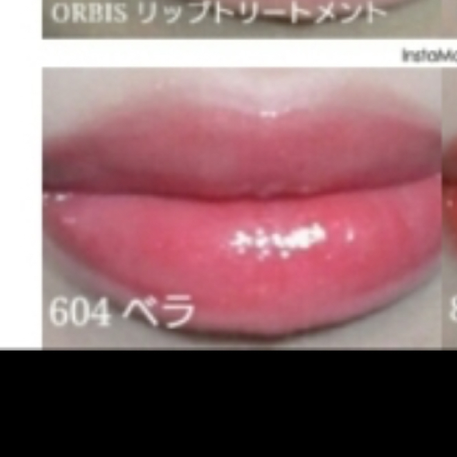 L'Oreal Paris(ロレアルパリ)の<新品未使用>ロレアルパリ シャインカレス #604  コスメ/美容のベースメイク/化粧品(リップグロス)の商品写真