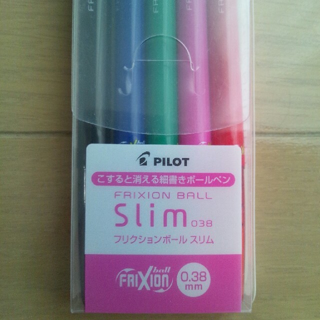 PILOT(パイロット)のフリクションボールスリム 0.38mm 5色セット インテリア/住まい/日用品の文房具(ペン/マーカー)の商品写真