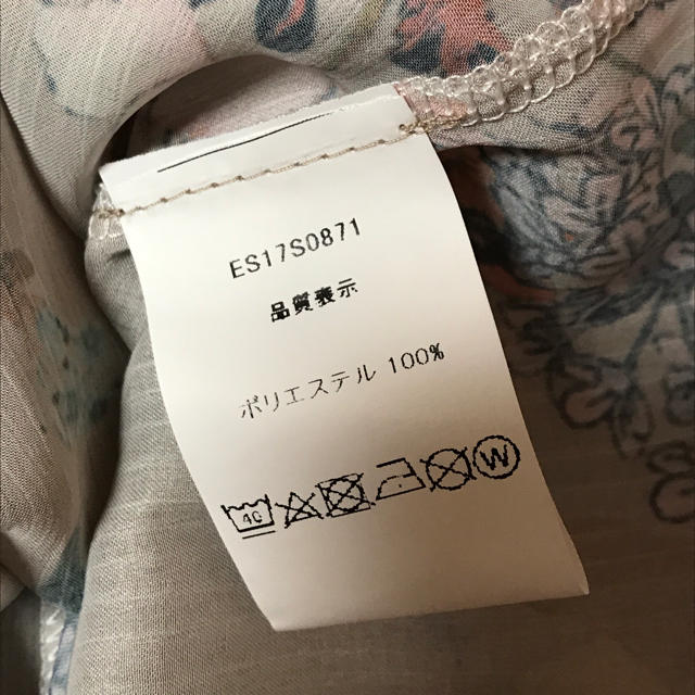 fifth(フィフス)の未使用♡花柄ブラウス レディースのトップス(シャツ/ブラウス(長袖/七分))の商品写真