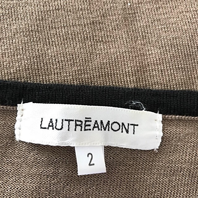 LAUTREAMONT(ロートレアモン)のLAUTREAMONT  アンサンブル レディースのトップス(ニット/セーター)の商品写真