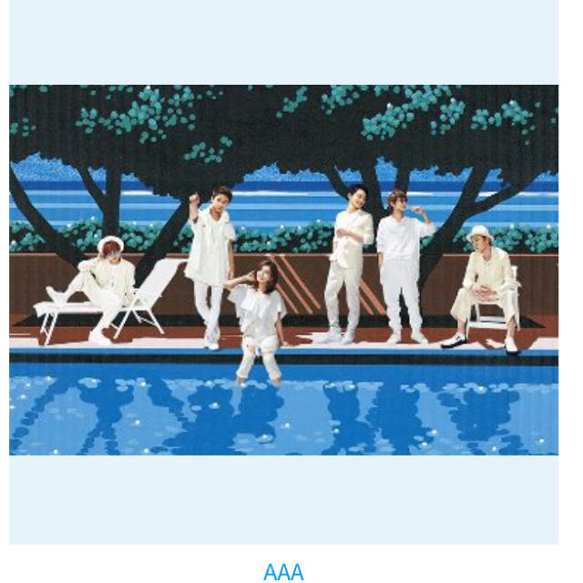 AAA(トリプルエー)のAAA 東京ドーム 9/14 2連番 チケットの音楽(国内アーティスト)の商品写真