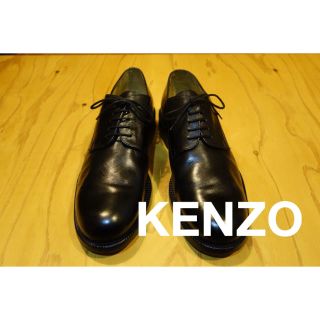 ケンゾー(KENZO)の【送料込】kenzo 本革 フランス製 27.5〜28cm(ドレス/ビジネス)