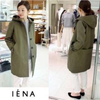 イエナ(IENA)の専用 ☆ IENA コットンノーカラーフード付きコート 38 カーキ 完売(ロングコート)