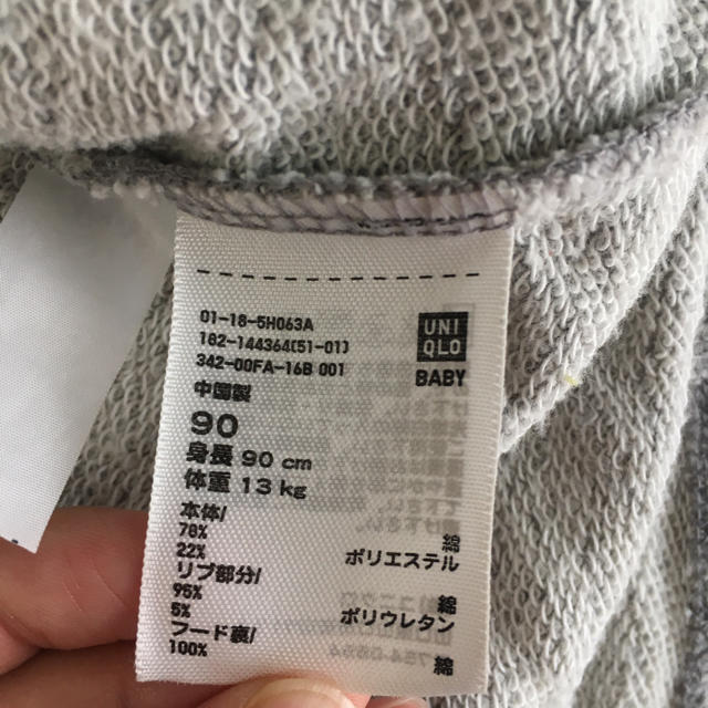 UNIQLO(ユニクロ)のs様専用◎ユニクロ ベビー パーカー キッズ/ベビー/マタニティのキッズ服女の子用(90cm~)(ジャケット/上着)の商品写真