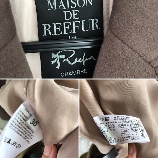 Maison de Reefur(メゾンドリーファー)のカシミアウールコート ブラウン レディースのジャケット/アウター(ロングコート)の商品写真