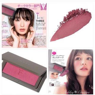 THREE - THREE♡チーキーシークブラッシュ 05♡の通販 by 38s wardrobe