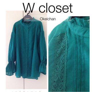 ダブルクローゼット(w closet)の今季AW新作☆立ち衿ピンタックレースブラウス グリーン(シャツ/ブラウス(長袖/七分))