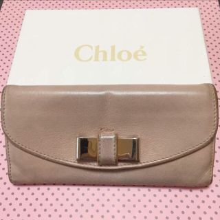 クロエ(Chloe)のクロエ 長財布【箱なし】(財布)