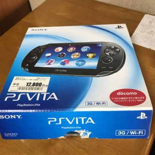 プレイステーションヴィータ(PlayStation Vita)のps vita 黒 本体(携帯用ゲーム機本体)