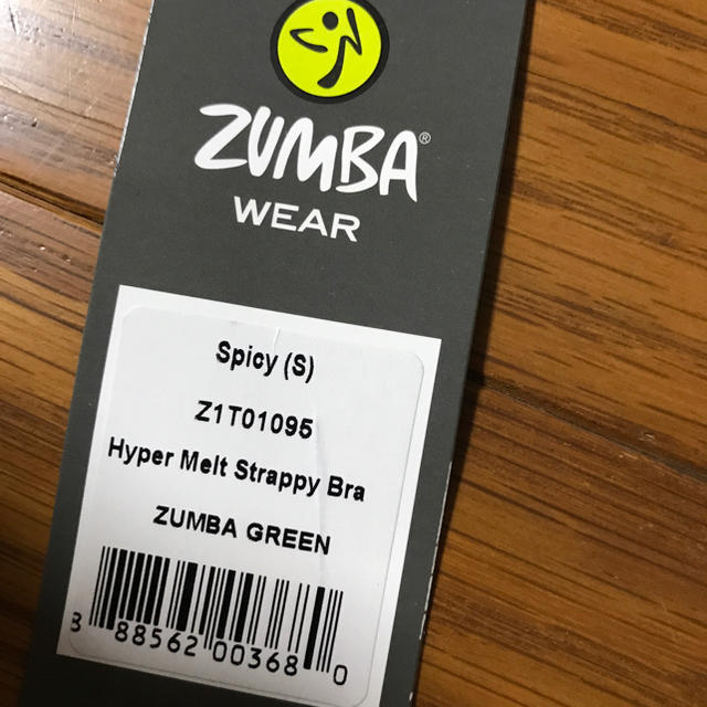 Zumba(ズンバ)のZUMBAスポブラ 新品未使用 レディースの下着/アンダーウェア(ブラ)の商品写真