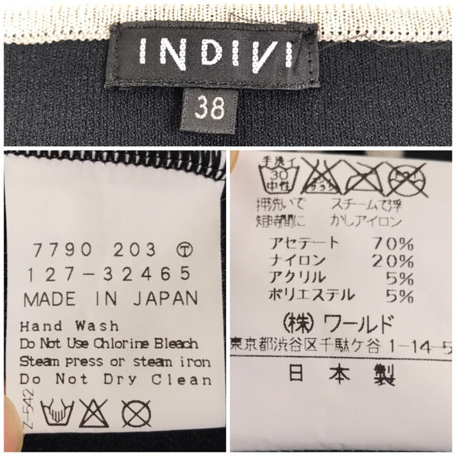 INDIVI(インディヴィ)の❤️送料込❤️INDIVI カーディガン インディヴィ レディースのトップス(カーディガン)の商品写真