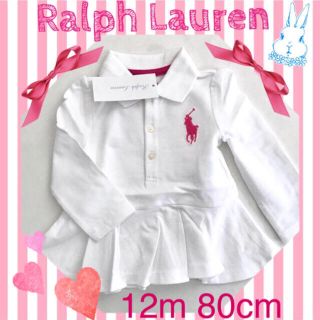 ラルフローレン(Ralph Lauren)のカイン様専用！新品 ラルフローレン ペプラム 長袖ポロシャツ(シャツ/カットソー)