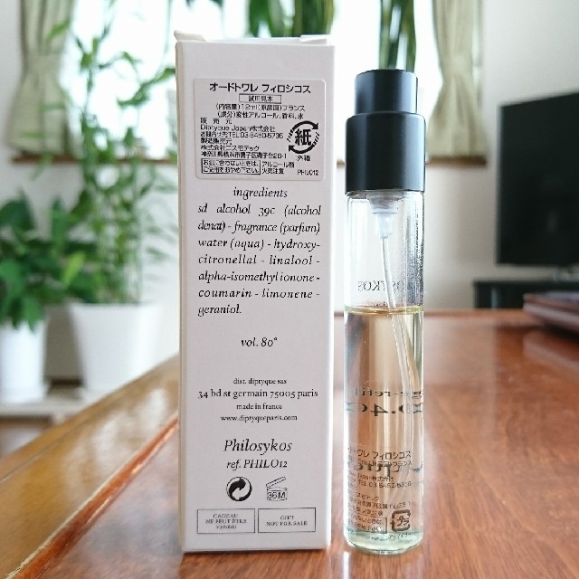 diptyque - ディプティック フィロシコス 12mlの通販 by 黒崎緑's shop