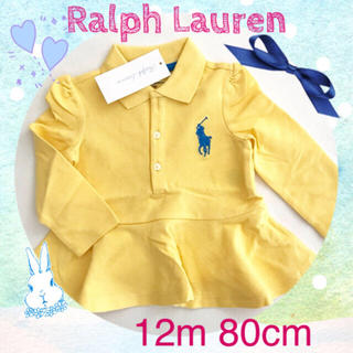 ラルフローレン(Ralph Lauren)の新品 ラルフローレン ビッグポニー ペプラム長袖ポロシャツ(シャツ/カットソー)