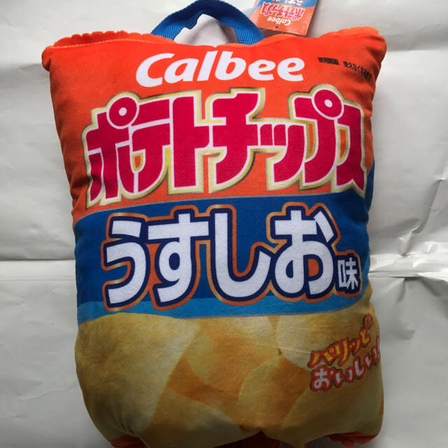 カルビー(カルビー)のポテトチップスリュック キッズ/ベビー/マタニティのこども用バッグ(リュックサック)の商品写真