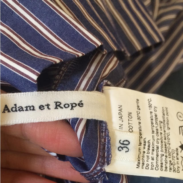 Adam et Rope'(アダムエロぺ)のAdam  et   rope   スカート レディースのスカート(ひざ丈スカート)の商品写真