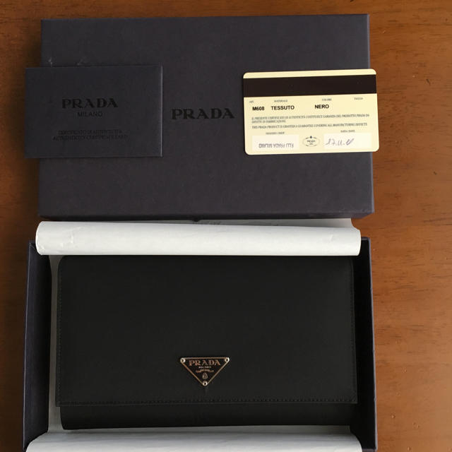 PRADA(プラダ)の新品 未使用 プラダ ナイロン 長財布 レディースのファッション小物(財布)の商品写真