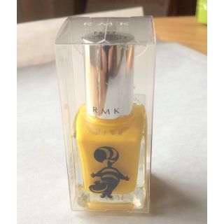 アールエムケー アリスの通販 56点 Rmkを買うならラクマ アールエムケー アリスの通販 56点 Rmkを買うならラクマ