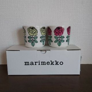 マリメッコ(marimekko)のマリメッコ  ヴィヒキルース  ラテマグ(グラス/カップ)